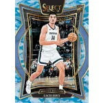 2024-25 Select Basketball Blaster box