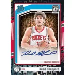 2024-25 Donruss Optic Basketball Hobby Blaster box