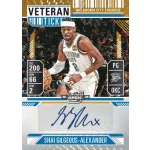 2024-25 Mosaic Basketball Hobby Blaster box