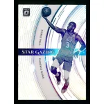 2021-22 DONRUSS OPTIC BASKETBALL MULTI PACK