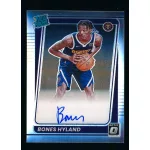 2021-22 DONRUSS OPTIC BASKETBALL MULTI PACK