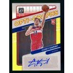 2021-22 DONRUSS OPTIC BASKETBALL MULTI PACK