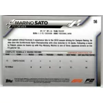 2020 Topps Chrome Formula 1 Racing  #56 Marino Sato