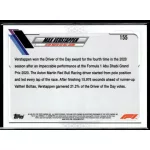 2021 Topps Chrome Formula 1 Racing  #155 Max Verstappen