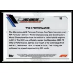2021 Topps Chrome Formula 1 Racing  #96 Lewis Hamilton