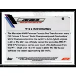 2021 Topps Chrome Formula 1 Racing  #96 Lewis Hamilton