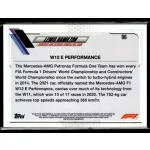 2021 Topps Chrome Formula 1 Racing  #96 Lewis Hamilton