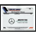 2021 Topps Chrome Formula 1 Racing  #148 Lewis Hamilton