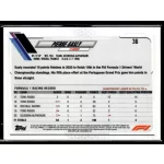 2021 Topps Chrome Formula 1  #36 Pierre Gasly