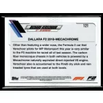 2021 Topps Chrome Formula 1 F2 CARS #121 Richard Verschoor