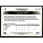 2022 Topps Chrome Formula 1 Racing Future Stars - Mini Diamonds Refractor #80 Marino Sato 051/299