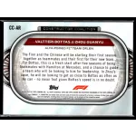 2022 Topps Chrome Formula 1 Racing Constructors Coalition #CC-AR Valtteri Bottas/Zhou Guanyu
