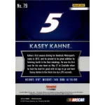 2016 Panini Prizm DRIVER INTRODUCTIONS #79 Kasey Kahne