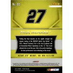 2016 Panini Prizm DRIVER INTRODUCTIONS #90 Paul Menard