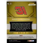 2016 Panini Prizm Prizms  #31 Ryan Newman