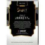 2017 Panini Select Stars  #S12 Dale Jarrett