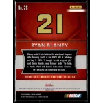 2016 Panini Prizm  #26 Ryan Blaney