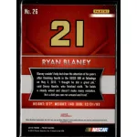 2016 Panini Prizm  #26 Ryan Blaney