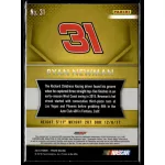 2016 Panini Prizm  #31 Ryan Newman