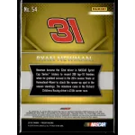 2016 Panini Prizm  #54 Ryan Newman's Car