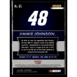 2016 Panini Prizm  #65 Jimmie Johnson