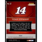 2016 Panini Prizm  #67 Tony Stewart