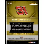 2016 Panini Prizm  #83 Ryan Newman