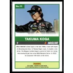 2023 Panini Chronicles Score  #11 Takuma Koga 