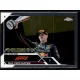 2023 Topps Chrome Formula 1 Grand Prix Winners #149 Max Verstappen 