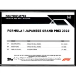 2023 Topps Chrome Formula 1 Purple Checker Flag X-Fractors Grand Prix Winners #161 Max Verstappen 