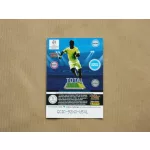 2014-15 Panini Adrenalyn XL UEFA Champions League Update Edition One To Watch #UE066 Ricardo Quaresma