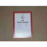2015 Donruss #14 Jasper Cillessen