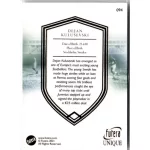 2021 Futera Unique World Football ROOKIES #94 Dejan Kulusevski