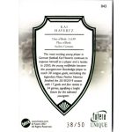 2021 Futera Unique World Football MIDFIELDER - Emerald #43 Kai Havertz 38/50