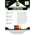 2014 Panini Prizm FIFA World Cup  #39 Jean Makoun