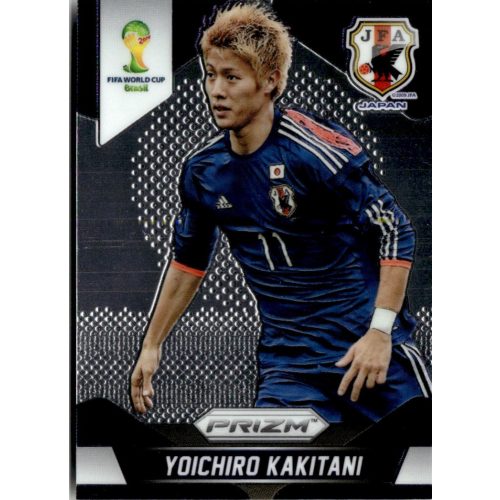 2014 Panini Prizm FIFA World Cup  #201 Yoichiro Kakitani