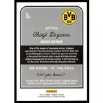 2016 Donruss  #54 Shinji Kagawa