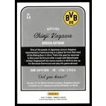 2016 Donruss  #54 Shinji Kagawa
