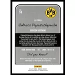 2016 Donruss  #55 Sokratis Papastathopoulos