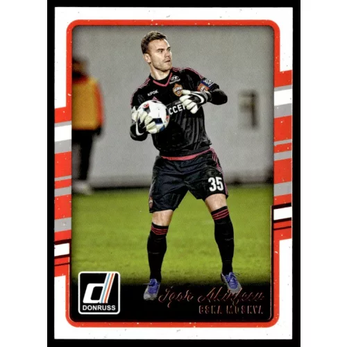 2016 Donruss  #66 Igor Akinfeev