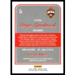 2016 Donruss  #68 Sergei Ignashevich