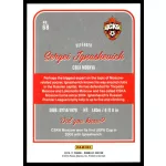 2016 Donruss  #68 Sergei Ignashevich