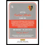 2016 Donruss  #76 Taulant Xhaka