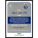 2016 Donruss  #83 Hyun Jun Suk