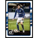 2016 Donruss  #86 Atsuto Uchida