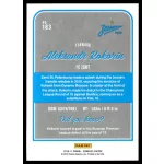 2016 Donruss  #183 Aleksandr Kokorin