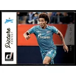 2016 Donruss Picture Perfect  #5 Axel Witsel