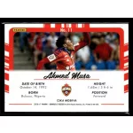 2016 Donruss Picture Perfect Gold  #11 Ahmed Musa