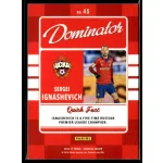 2016 Donruss Dominators  #45 Sergei Ignashevich