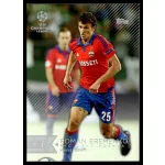 2015 Topps UEFA Champions League Showcase  #45 Roman Eremenko